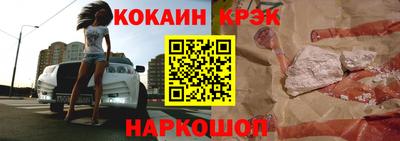 марки lsd Славгород