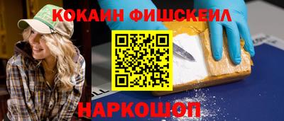 марки lsd Славгород