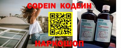 марки lsd Славгород