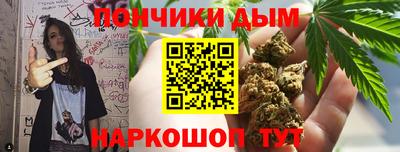 кокаин VHQ Среднеуральск