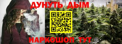 таблы Сланцы