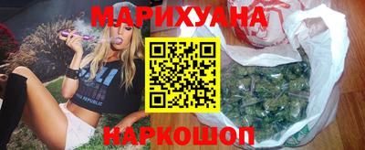 COCAINE Ставрополь