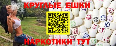марки lsd Славгород