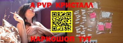 марки lsd Славгород