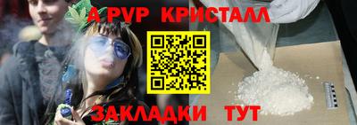 марки lsd Славгород