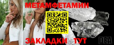 марки lsd Славгород
