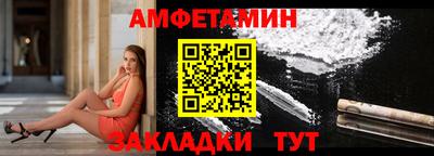 марки lsd Славгород
