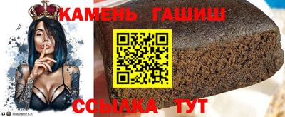 марки lsd Славгород